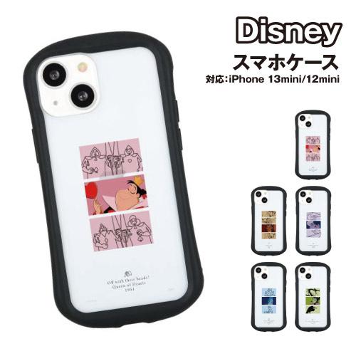 ディズニーキャラクター iPhone13mini/12mini対応ハイブリッドクリアケース DN-971 / ハートの女王 スカー アースラ ハデス マレフィセント | gourmandise