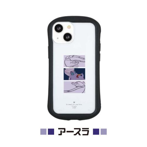 ディズニーキャラクター iPhone13mini/12mini対応ハイブリッドクリアケース DN-971 / ハートの女王 スカー アースラ ハデス マレフィセント | gourmandise | 03
