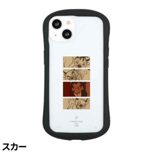 gourmandise 送料無料 ディズニーキャラクター iPhone13対応