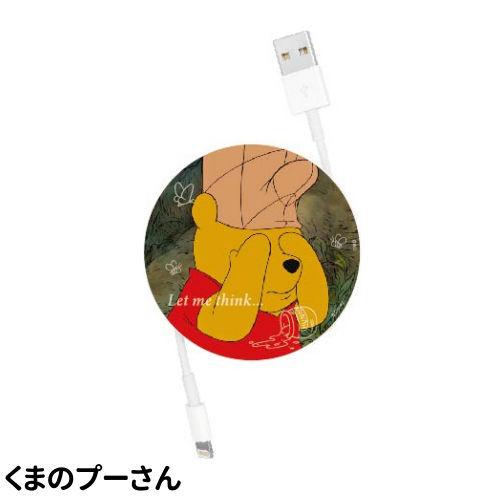 ディズニーキャラクター コードリールケース DN-985 | gourmandise | 05