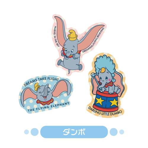 gourmandise ディズニー／ピクサーキャラクター モバイル