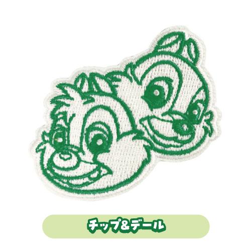 gourmandise ディズニー、ディズニー・ピクサー 刺繍モバイル gourmandise ディズニー、ディズニー・ピクサー 刺繍モバイル