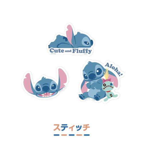 gourmandise（グルマンディーズ） ディズニーキャラクター モバイル