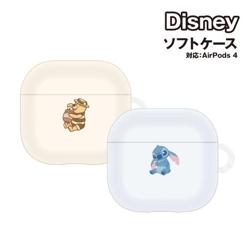 gourmandise（グルマンディーズ） ディズニーキャラクター AirPods4