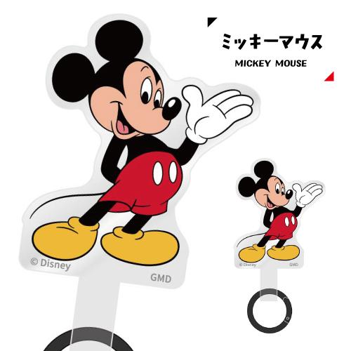gourmandise（グルマンディーズ） ディズニー・ピクサーキャラクター