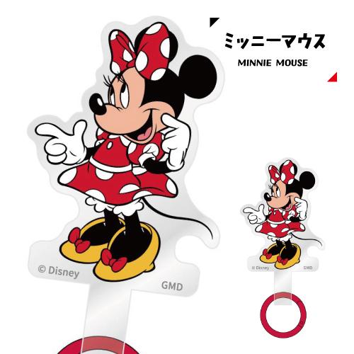 gourmandise（グルマンディーズ） ディズニー・ピクサーキャラクター