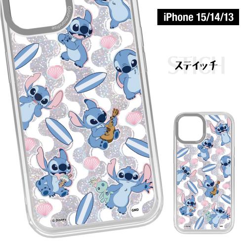 くま出品 ペットパラダイス くまちゃん 接触冷感 背中開き タンクトップ