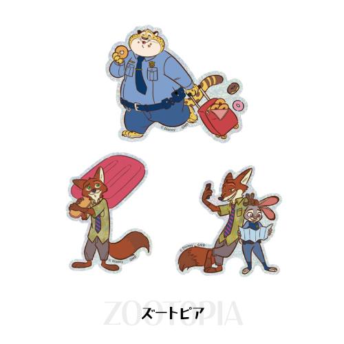 gourmandise（グルマンディーズ） ディズニー・ピクサーキャラクター