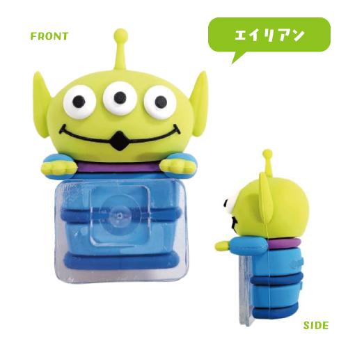 gourmandise（グルマンディーズ） ディズニー ピクサーキャラクター