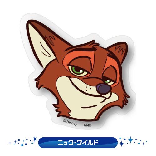 グルマンディーズ(Gourmandise) ディズニーキャラクター 完全ワイヤp gourmandise（グルマンディーズ） ディズニーキャラクター punipop DNG