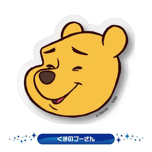 gourmandise（グルマンディーズ） ディズニーキャラクター punipop DNG