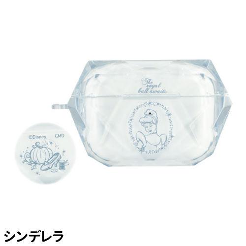 ディズニーキャラクター／AirPods Pro(第2世代)/AirPods Pro 対応 ジェムケース DNG-52 /アリエル シンデレラ ベル ラプンツェル | gourmandise | 02