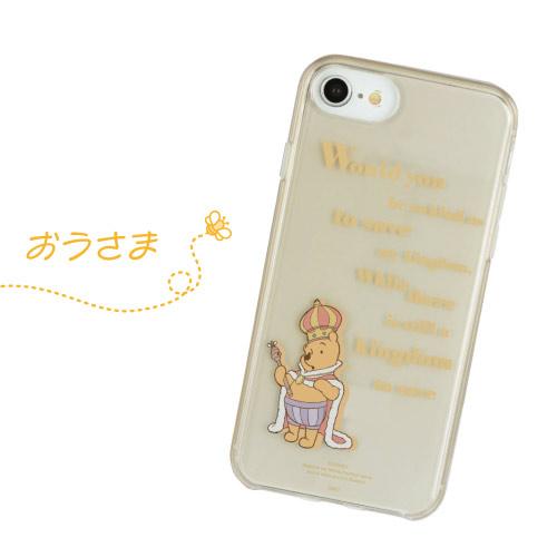 ディズニーキャラクター iPhoneSE(第3世代/第2世代)/8/7/6s/6対応ソフトケース DNG-95 / リボン かいぞく おうさま | gourmandise | 03