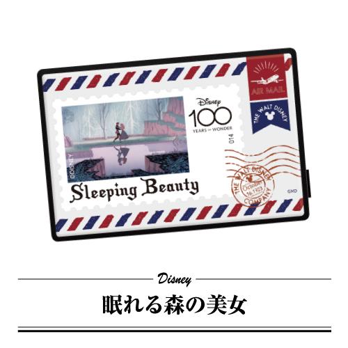 専用クラブハリエディズニー白雪姫&シンデレラ&くぜさえ&コメダ珈琲BOX etc 専用クラブハリエディズニー白雪姫&シンデレラ&くぜさえ&コメダ