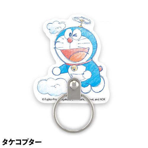 ドラえもん スマホケース タケコプター】昭和レトロ 20年前のNTT
