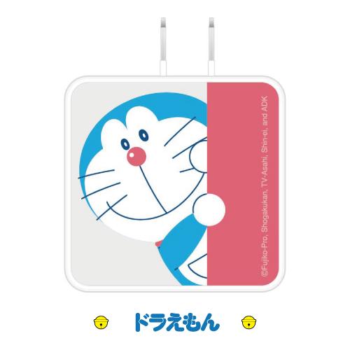 送料無料 ドラえもん USB Type-C ACアダプタ DR-153 / ドラえもん スモールライト | gourmandise | 01