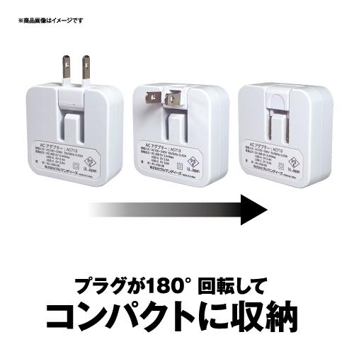 送料無料 ドラえもん USB Type-C ACアダプタ DR-153 / ドラえもん スモールライト | gourmandise | 03
