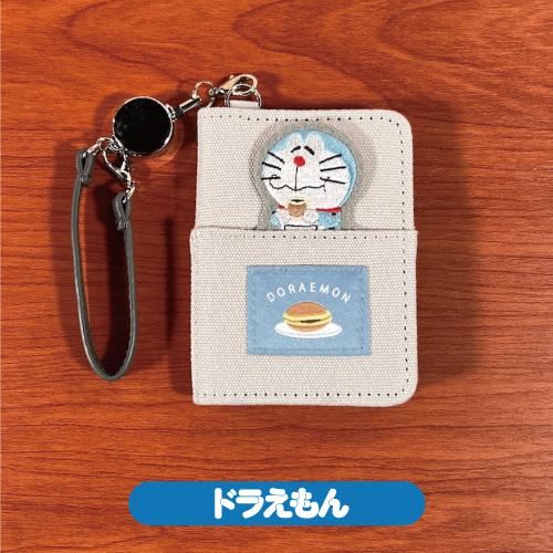 マリモクラフト I'mDoraemon/ドラえもん 2つ折りパスケース マリモクラフト I'mDoraemon/ドラえもん 2つ折りパスケース