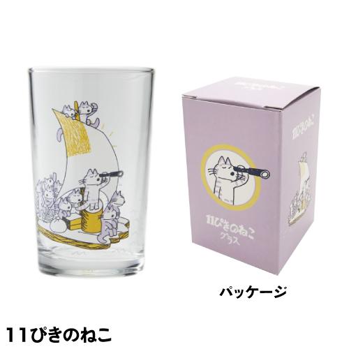 エンスカイ 11ぴきのねこ グラス : スマホケース&雑貨の店 リンゾウ