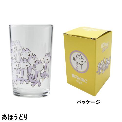 エンスカイ 11ぴきのねこ グラス : スマホケース&雑貨の店 リンゾウ