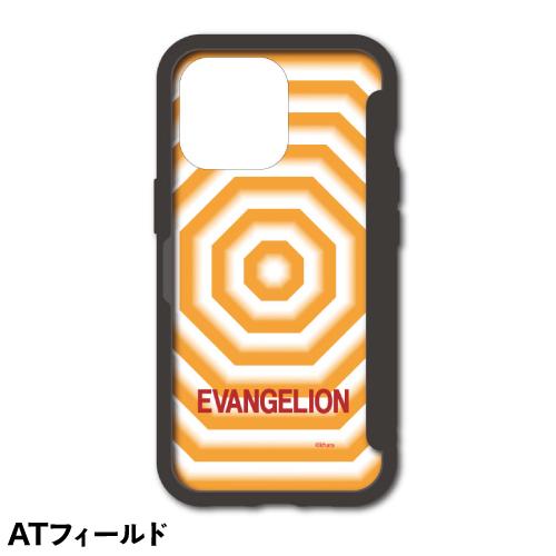 送料無料 エヴァンゲリオン SHOWCASE＋ iPhone13 Pro対応ケース EV-166 | gourmandise | 02