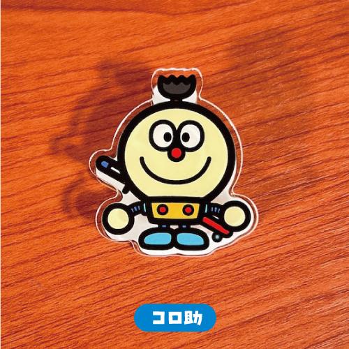 ドラえもん クリスタルコーブ 激レア 小学館 - 激レア‼ドラえもん アンティークの通販 by mnb's shop