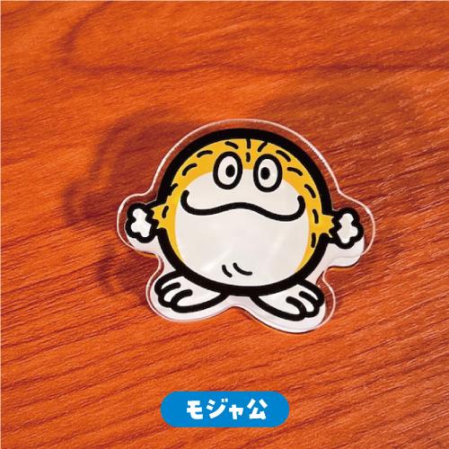 マリモクラフト アクリルクリップ POP 藤子・F・不二雄 生誕90周年記念