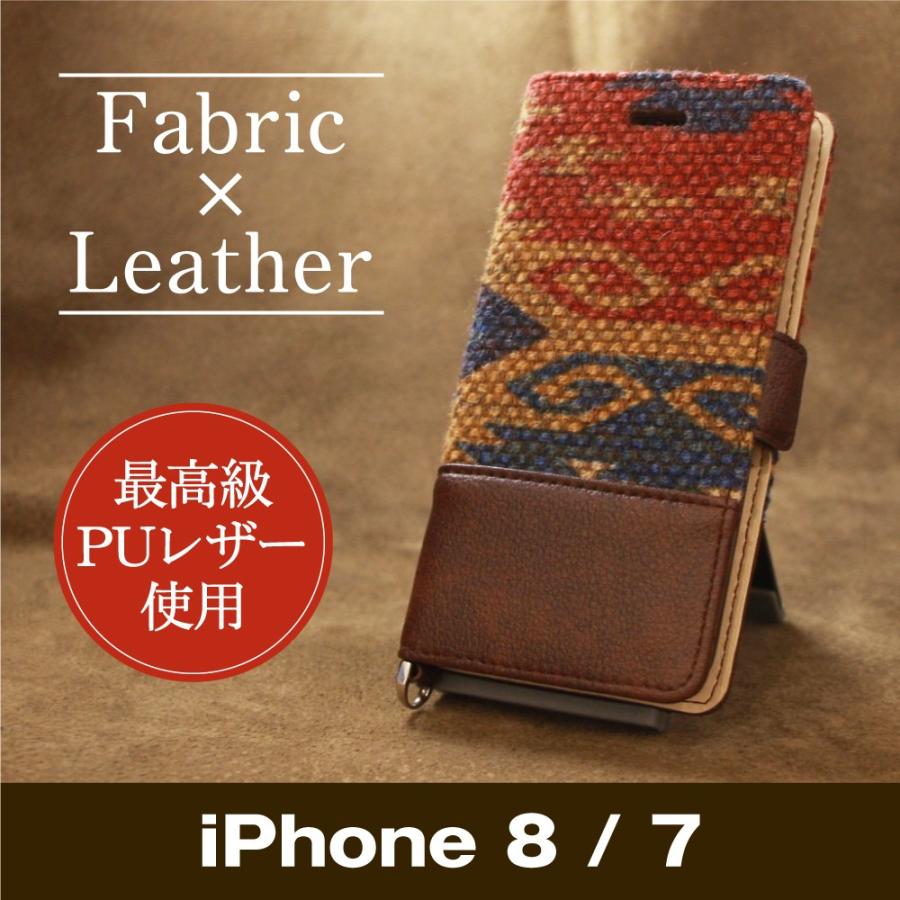 Iphone Se ケース 手帳型 北欧 おしゃれ Se 第2世代 8 7 ファブリック レザー ネイティブアメリカン柄 ブラウン Fabric Iphone8 7 Na スマホケース 雑貨の店 リンゾウ 通販 Yahoo ショッピング