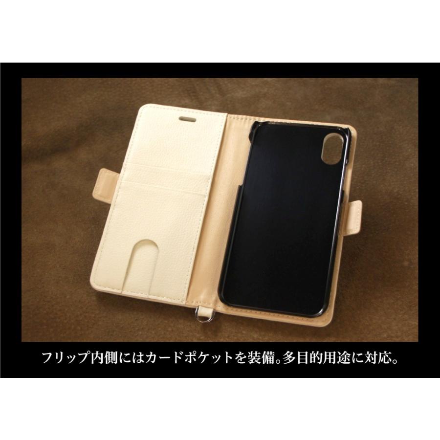 iPhone XS ケース X スマホケース 手帳型 携帯ケース iphoneケース