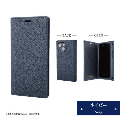 GRAMAS 送料無料 GRAMAS/グラマス シュランケンカーフレザー