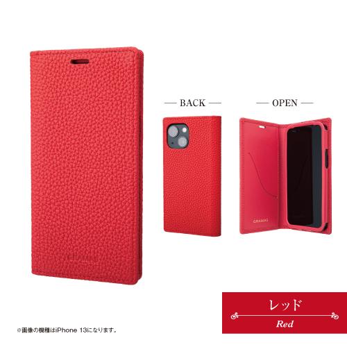 iPhone13ProMax 128GB グラファイト 本体 ケース2個付き Amazon | 【整備済み品】 Apple iPhone 13 Pro Max 128GB