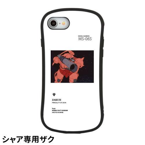 gourmandise 送料無料 機動戦士ガンダム iPhoneSE(第3世代/第2 gourmandise 送料無料 機動戦士ガンダム iPhoneSE(第3世代/第2