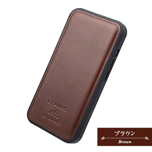 新品未使用 Hoween クロムエクセル レザーiPhone SE3 ケース GRAMAS（グラマス） DAY BREAKE×GRAMAS クロムエクセルレザー iPhone13