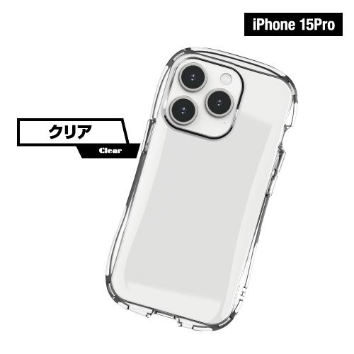 gourmandise（グルマンディーズ） iPhone15/14/13対応 iPhone15Pro対応