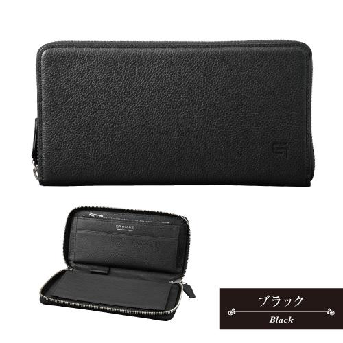 送料無料 GRAMAS/グラマス【SIENA】 SingleZip Organizer Wallet 本革 長財布 ラウンドファスナー ウォレット GOG-93218 /ブラック ネイビー グレー トープ GRAMAS（グラマス） 送料無料 GRAMAS/グラマス【SIENA】 SingleZip