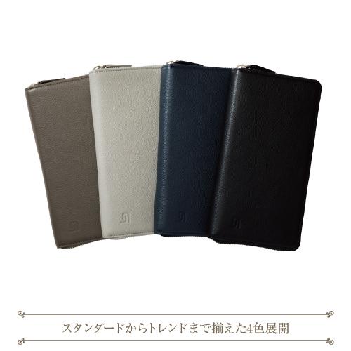 GRAMAS（グラマス） 送料無料 GRAMAS/グラマス【SIENA】 SingleZip