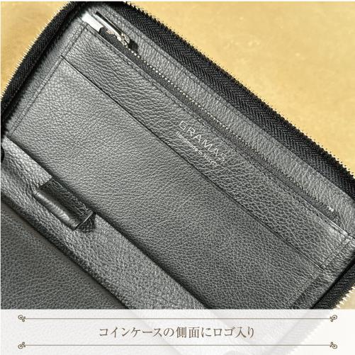 GRAMAS（グラマス） 送料無料 GRAMAS/グラマス【SIENA】 SingleZip