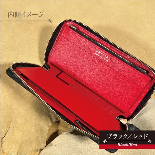 GRAMAS 送料無料 GRAMAS/グラマス【Piccolo】SingleZip GRAMAS 送料無料 GRAMAS/グラマス【Piccolo】SingleZip
