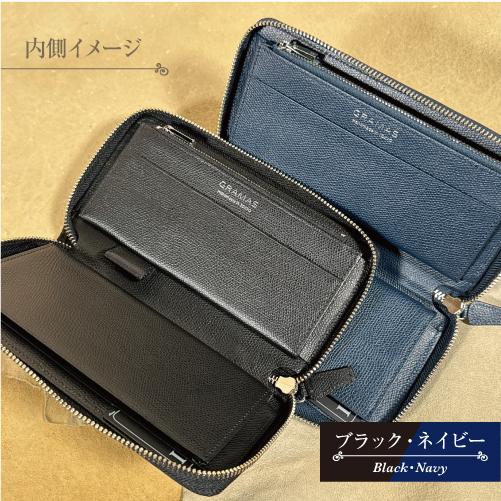 GRAMAS 送料無料 GRAMAS/グラマス【Piccolo】SingleZip GRAMAS 送料無料 GRAMAS/グラマス【Piccolo】SingleZip