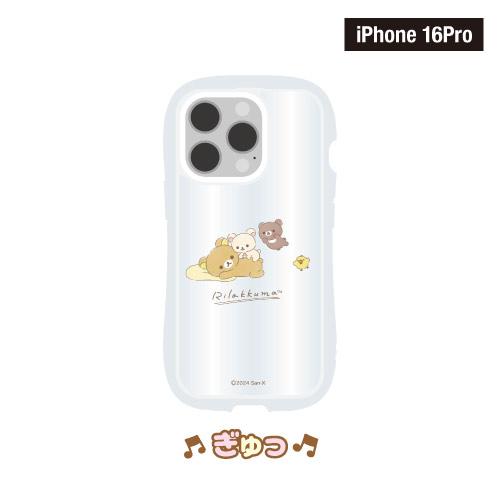 gourmandise（グルマンディーズ） 送料無料 リラックマ