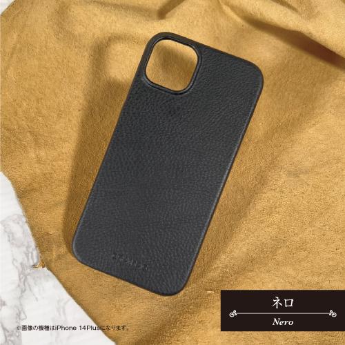 iPhone5s GRAMAS 本革レザーケース iPhone5s GRAMAS 本革レザーケース