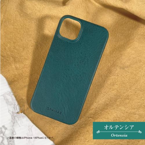 GRAMAS（グラマス） 送料無料 本革 ミネルバボックスレザー