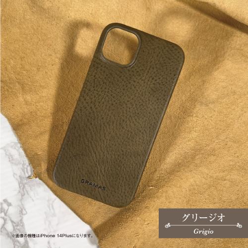 GRAMAS 送料無料 本革 GRAMAS/グラマス ミネルバボックスレザー