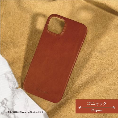 GRAMAS（グラマス） 送料無料 本革 ミネルバボックスレザー