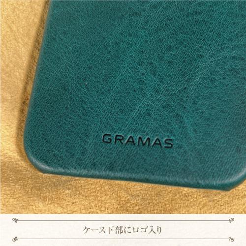 GRAMAS（グラマス） 送料無料 本革 ミネルバボックスレザー
