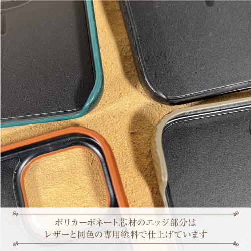 GRAMAS（グラマス） 送料無料 本革 ミネルバボックスレザー