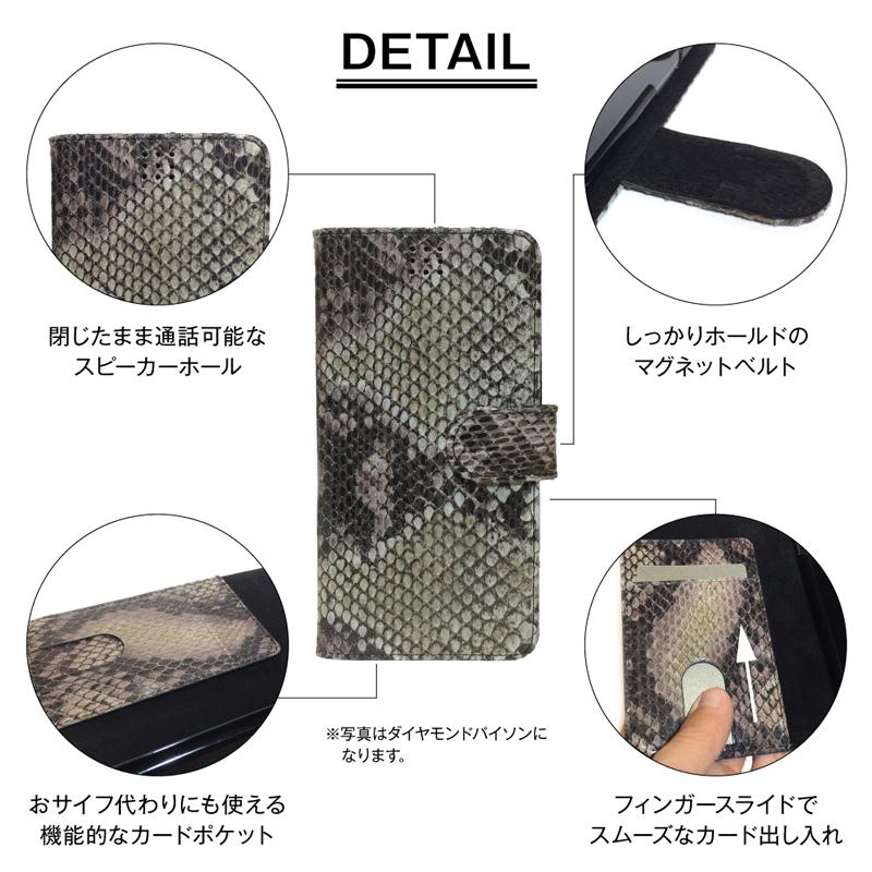 アンドロイド スマホケース 手帳型 携帯ケース 本革 Rakuten