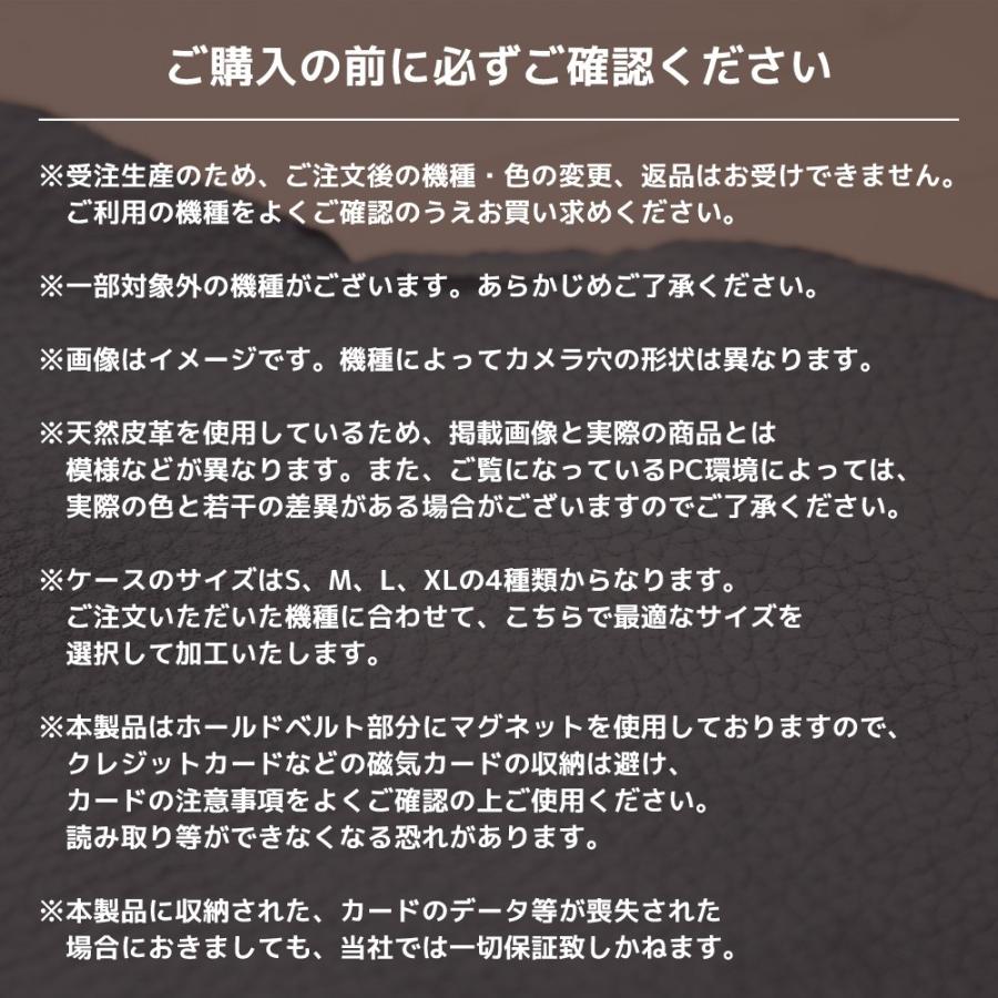 Iphone 12 Pro 12 12 Mini Se 11 Pro Max 11 Pro 11 Xs Max Xs Xr 8 Plus ケース 手帳型 本革 Pオースト ブラック H リンゾウ 通販 Yahoo ショッピング