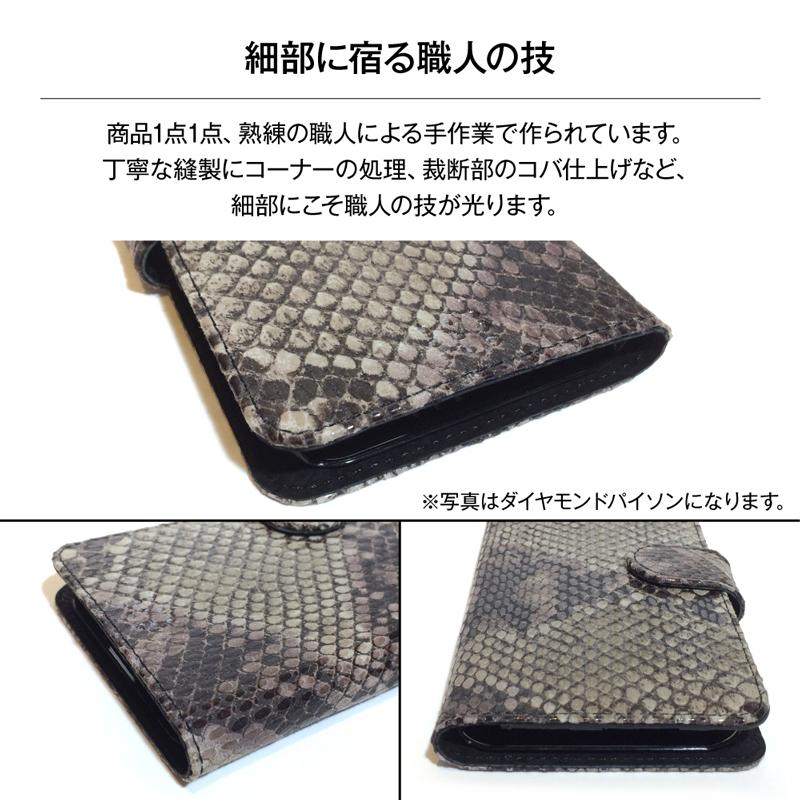 iPhone16 ケース iPhone 16 Pro スマホケース 手帳型 本革 15 iPhone16 ケース iPhone 16 Pro スマホケース 手帳型 本革 15
