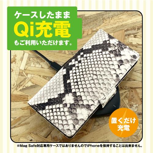 iPhone17ケース iPhone16eケース スマホケース 手帳型 本革 16ProMax/16Plus/16Pro/16/15ProMax/15Plus/15Pro/15/14 iPhoneSE 第3世代 他 型押しパイソン 全6柄 |  | 15